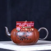 樂享購臺灣回流老茶壺宜興原礦紫砂名家早期周桂珍全手工製雙色筋紋茄瓜