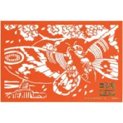 日本 sun-star 哥吉拉 紙雕卡片/ 和風/ 摩斯拉 eslite誠品
