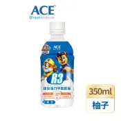 ACE SCIENCE R3幼兒活力平衡飲品（柚子口味） #350ml#葡聚醣#鋅#低滲透壓#專為兒童設計配方