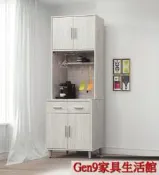 蘆洲巨林家具館..迪奧2.7尺仿石面餐櫃(全組)(雙門/單門)(木心板)-GD*818-3..台北地區免運費!!