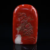 古玩鈺石昌化雞血石雕刻山水人物印章擺件文玩收藏天然顏色把玩！12.2