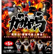 【日玩獵人】MedicomToy (轉蛋)千錘百鍊筋肉鳥P4 肌肉鳥P4 全5種 整套販售