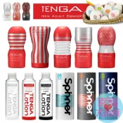 日本TENGA EGG自慰蛋潤滑液 SPINNER 重複飛機杯圓盤盾六角槍波刀紋迴旋梯連環珠衝擊磚