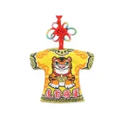 (店+)虎爺將軍/黑虎將軍小神衣吊飾 虎爺平安符袋 虎爺將軍小神衣香火袋