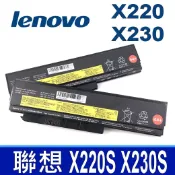 筆電達人 LENOVO 6芯 X230 電池 X230i 0A36305 0A36306 0A36307 45N1026 45N1027 45N1029