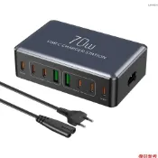 70W 8 端口 USB Type-C 充電器快速充電桌面充電站,適用於手機耳機手錶 PD20W 快速充電器集線器