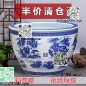 景德鎮陶瓷大水缸養魚缸荷花睡蓮花盆金魚缸風水古法客廳招財缸