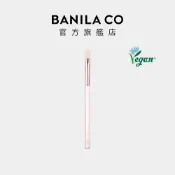 【BANILA CO】眼影暈染刷 圓頭 1入 化妝刷具 眼影刷