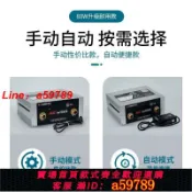集品臺 【台灣公司 可打統編】 全鋁合金機殼全自動天然氣增壓泵煤氣管道加壓泵商用專用燃氣增壓