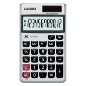 【九乘九】CASIO 國家考試機型計算機 SX-320P(國家考試指定機型)