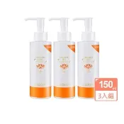 【JOURDENESS 佐登妮絲】龍血求麗卸妝油150mlx3瓶組(溫和親膚不刺激)