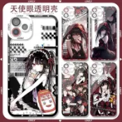 ✨台灣有貨✨免運✨【學姐潮玩店】日漫約會大作戰手機殼時崎狂三適用於OPPOReno12華爲mate60小米14