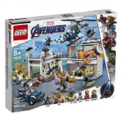 💗芸芸積木💗 現貨!! LEGO 76131 復仇者聯盟總部基地終局之戰 Marvel系列