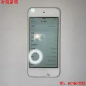 【麥蔻嚴選】iPod touch 5代A1421型號MD720LL/A  容量32GB版  系統：9.3.5  空間：3