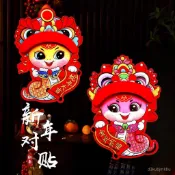 ⚡在臺出⚡2025蛇年生肖門貼植絨立體福字貼春節裝飾窗花新年年畵入戶門貼紙 DDRQ