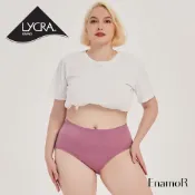 【EnamoR】360°萊卡抗菌無縫內褲∣旗艦零著感【大尺碼-中腰】美國食藥署FDA驗證 等壓超延展 專利氣旋抗菌科技