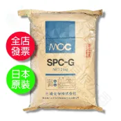 現貨【肥肥】318 附發票 洗衣店愛用 日本 三崎 過碳酸鈉 25公斤 活氧酵素 另有 小蘇打 檸檬酸