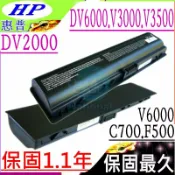 電池動力 COMPAQ 電池(保固最久)-HP EV089AA HSTNN-LB31 HSTNN-IB31 HSTNN-OB42 HSTNN-Q21C 康柏 電池 v6100 v6200 v6300 v6400 v6500 v6600 c700 HSTNN-IB42 EV088AA HSTNN-IB32 HSTNN-W20C 411462-421 417066-001 EX941AA 436281-241 452057-001 462337-001 HSTNN-DB42 HSTNN-LB42 EX940AA