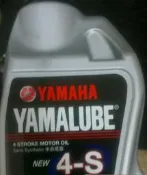 [風工坊]YAMAHA 山葉 YAMALUBE 4s 20W40 合成 機油 原廠 訓車 代步