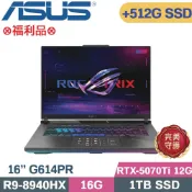 ASUS ROG 華碩 ROG Strix 16 G614PR-0044C8940HX-NBL(R9-8940HX/16G/1TB+512G/RTX5070Ti 12G/W11/16)特仕