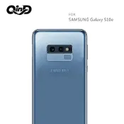 SHOW數位 QinD SAMSUNG Galaxy S10e 鏡頭玻璃貼(兩片裝)