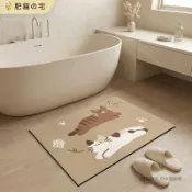 客製地墊+強力吸水 奶油風貓咪浴室地墊 吸水地墊 可愛地墊 腳踏墊 無痕吸水 防滑墊 矽藻土軟地墊 門口地墊 免洗 止滑