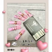 樹玉濾嘴/玉石濾嘴/實木濾嘴/德國 VAUEN濾心(凡購買贈德國 VAUEN濾心）可清洗濾嘴