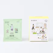 (店+)【想望咖啡】展望莊園掛耳包（淺焙）｜洛神、柳橙、小紅莓 5入
