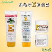 《乓乓的店》美國 Fruit of the Earth 維他命E 保濕霜 手部 臉部 身體滋養霜 罐裝4oz 軟管8oz