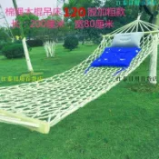 熱賣🔥✮吊床✮ 戶外室內吊床尼龍繩網狀雙人帶木棒棉線單人帆布加粗棉繩網兜吊床