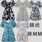 顯瘦大尺碼連體泳衣 保守款渡假溫泉泳裝 胖妹妹海灘戲水