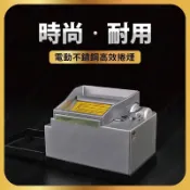 ㊣娃娃研究學苑㊣電動不鏽鋼高效捲煙 手動金屬自動拉煙器(SS27)