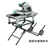 【花蓮源利】10“ 濕式磁磚切割機 SC2500R 10吋 切石機 乾濕兩用