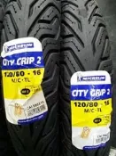 勁輪車業 米其林最新米其林 CITY GRIP 2 120/80-16現貨