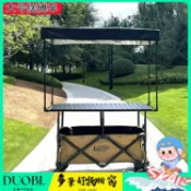 Duobi多筆-超大擺攤車升降可折疊露營車戶外地攤夜市小吃車小推車手拉車 Y9V9