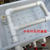 滿300發貨2020新品周轉箱外置過濾盒 魚缸過濾盒滴流盒上濾過濾箱烏龜過濾盒上置外置自制周轉箱過濾器 魚池過濾器  露