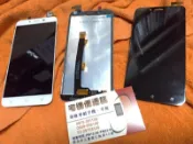 ☆華碩手機螢幕專賣☆ASUS Zenfone 5Q ZC600KL X017DA 面板 液晶總成 破裂觸控不良