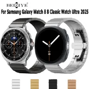 不銹鋼錶帶適用於 Samsung Galaxy Watch 8 8 Classic Watch錶帶 簡單金屬手鍊腕帶