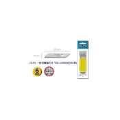 (店+)【OLFA】TSB-1(XB209) 一枚切簡報刀刀片(5片裝)(適用TS-1(209B)刀)