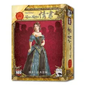 【新天鵝堡桌遊】情書 Love Letter－中文版