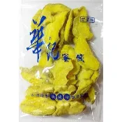 台南老店-華記蜜餞-冰梅/無籽甘草橄欖/化核應子/芭樂乾/洛神乾/奶梅/甘甜梅/黃金芒果乾(古法煉製)