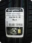 ***天下第一輪*** Continental 德國馬牌 CPC2 225/60/16 完工價5400