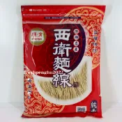 🦑澎之海味🦞澎湖直送 順淯西衛麵線純素500g 手工麵線