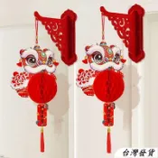 📣爆款推薦📣2026新年燈籠裝飾開門紅元旦佈置小掛件春節門店開業新年燈籠 燈籠 吊燈籠 紅燈籠 大門燈籠 春節燈籠