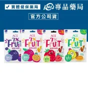 (店+)ACE 斑斑水果條 (黑醋栗+奇亞籽/百香果+奇亞籽/草莓+奇亞籽) 32g/包 專品藥局