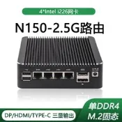 【精品現貨】N100/N150/J4125軟路由2.5G四網路介面千兆工控電腦主機i226工作室ros