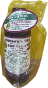 安心健康樂活館 優樂碘™防護漱口水 輕薄荷 ioRinse RTU Mouth Rinse Soft Mint 350ml