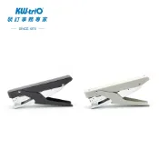 【KW-triO】NO.3 握把式訂書機 05360 (台灣現貨) 包裝裝訂 釘書機 裝釘