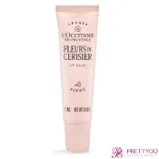LOCCITANE 歐舒丹 護唇膏(12ml) 任選-櫻花 乳油木 豐收 雪白花香 暖香 蒙布朗 晨曦花梨【美麗購】