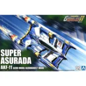 【預購2026年12月】AOSHIMA 青島 1/24 閃電霹靂車#9 超級阿斯拉AKF-11 氣流/超級加速 模式 組